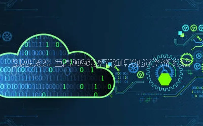 金年会 金字招牌诚信至上