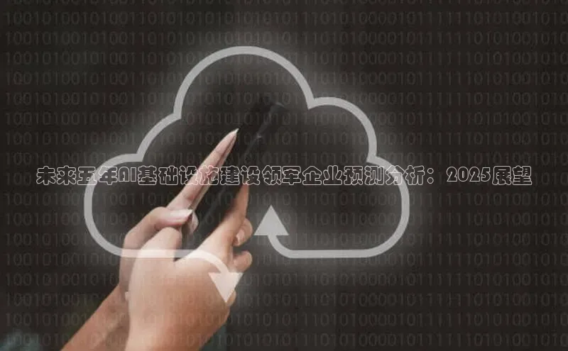 金年会金字招牌诚信至上欢迎您