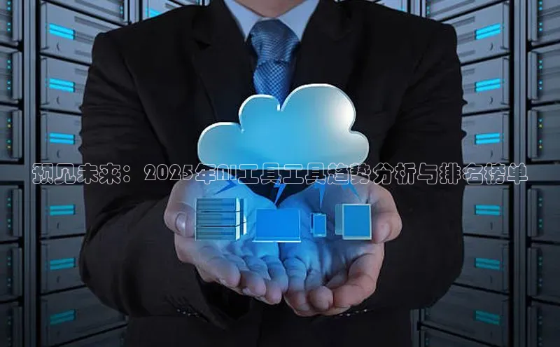 金年会金字招牌诚信至上|金年会首页