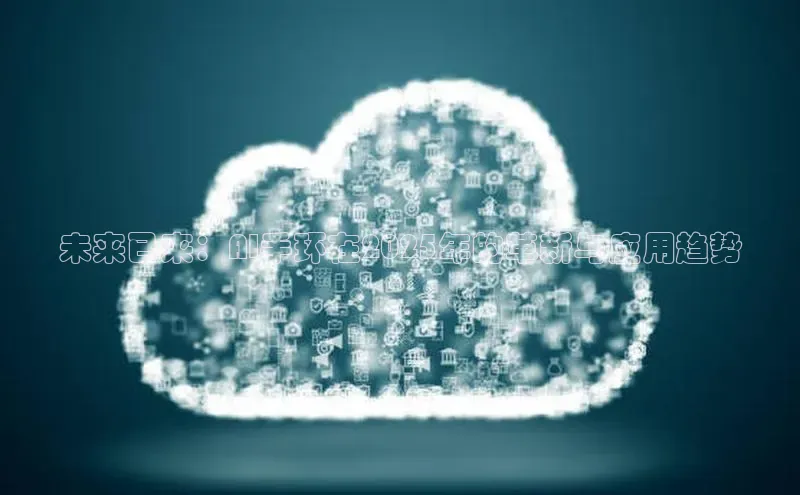 金年会金字招牌6766