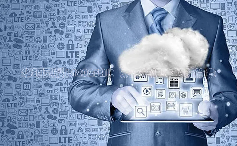 金年会-金字招牌