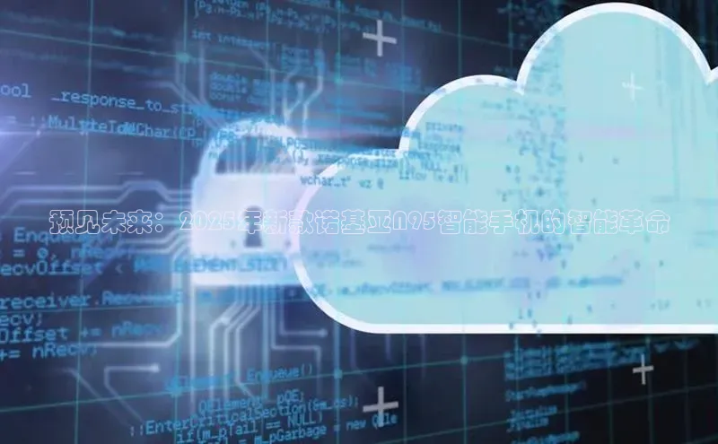 金年会·会官方入口登录