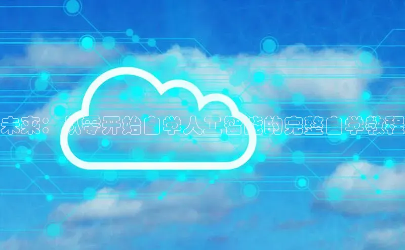 金年会官方网站入口