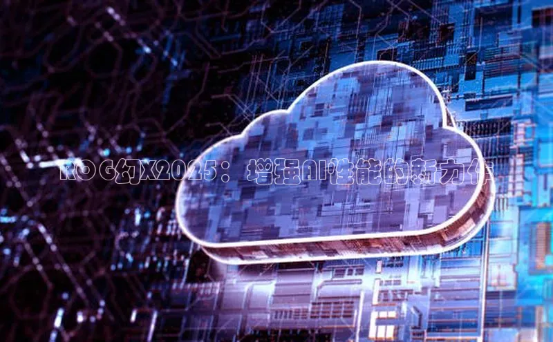 金年会金字招牌诚信至上|金年会首页