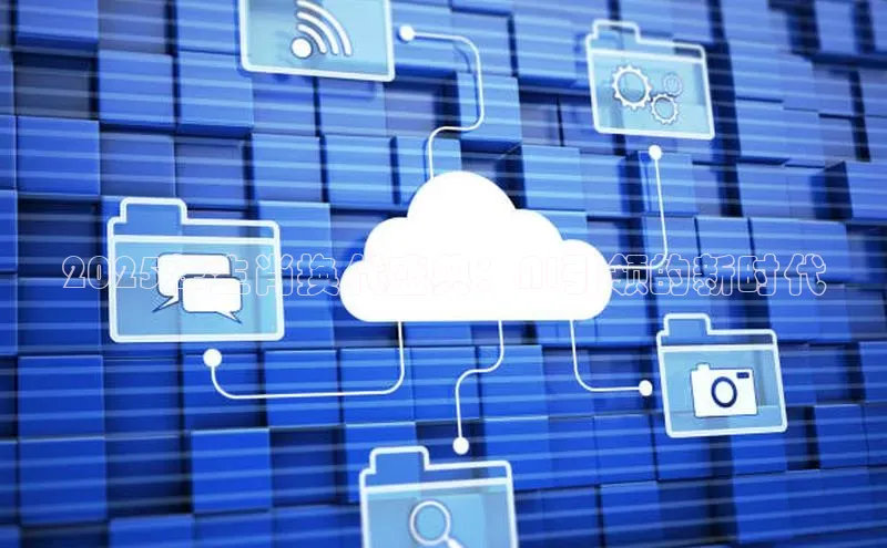 金年会网站入口