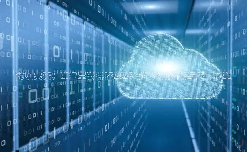 金年会 金字招牌诚信至上