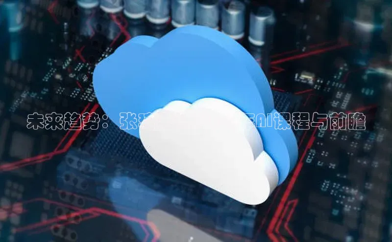 金年会金字招牌在线入口下载