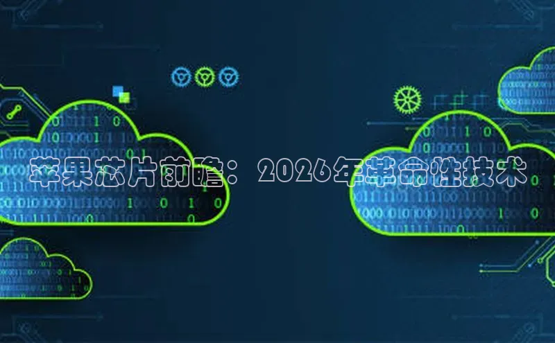 金年会金字招牌诚信至上龙年